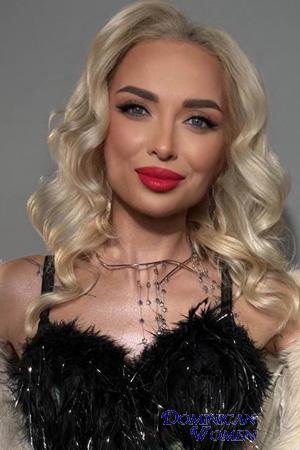 227075 - Daria Age: 38 - Ukraine