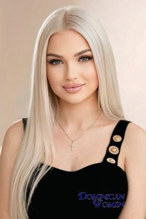 227256 - Viktoriia Age: 40 - Ukraine