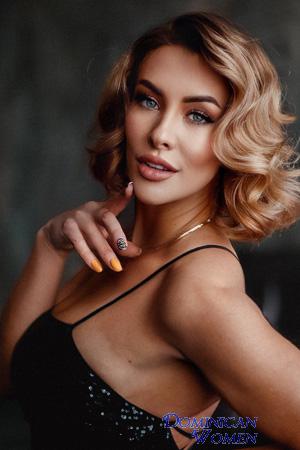 227349 - Kristina Age: 38 - Ukraine