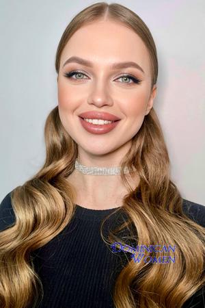 227351 - Olena Age: 21 - Ukraine