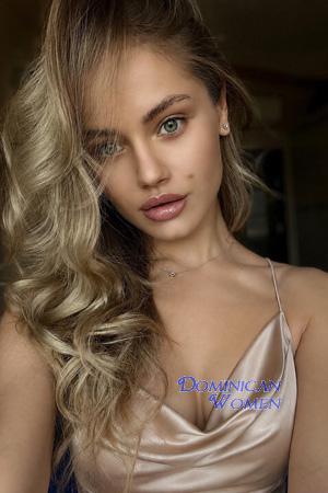 Ladies of Ukraine