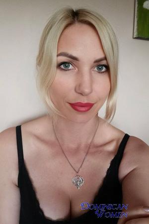 227546 - Mariia Age: 39 - Ukraine