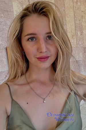 Ladies of Ukraine