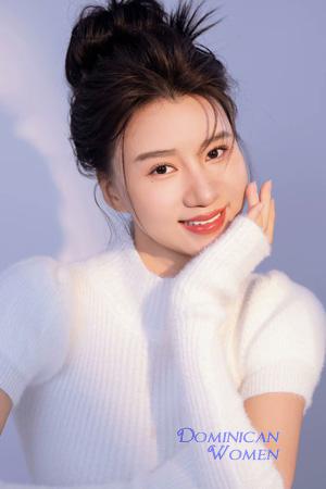 Ladies of China