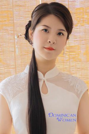 Ladies of Asia