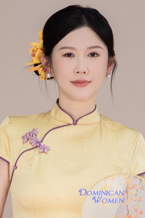 Ladies of Nanning
