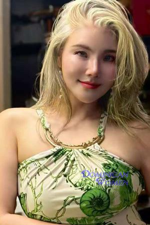Ladies of Xiangyang City