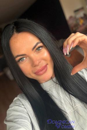 Ladies of Ukraine