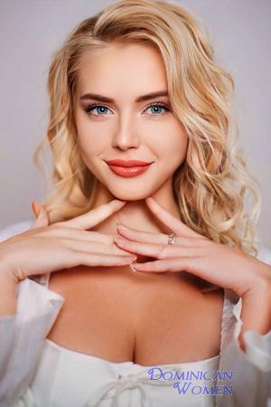 228177 - Daryna Age: 22 - Ukraine
