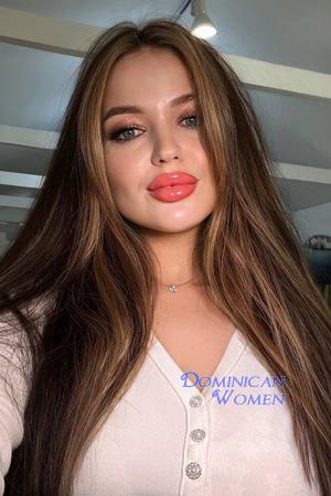 228178 - Victoria Age: 28 - Ukraine