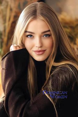 228179 - Diana Age: 19 - Ukraine
