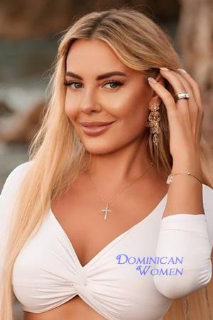 Ladies of Ukraine