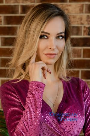 228356 - Olesia Age: 37 - Ukraine