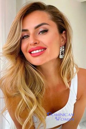 228358 - Anastasiia Age: 41 - Ukraine
