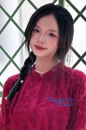 Ladies of Asia