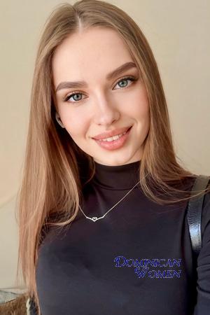 Ladies of Eastern-Europe