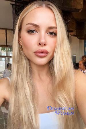 228432 - Anastasiia Age: 32 - Ukraine