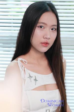 228503 - Ngoc Nhu Yen Age: 23 - Vietnam