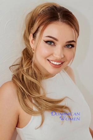 228560 - Sofia Age: 21 - Ukraine