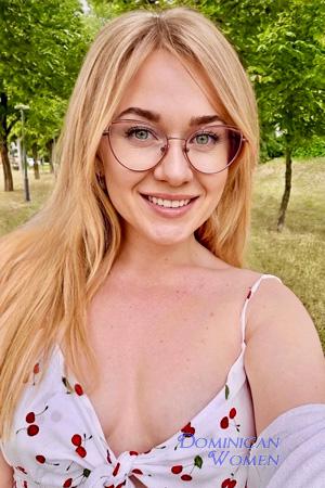 228564 - Tanya Age: 31 - Ukraine