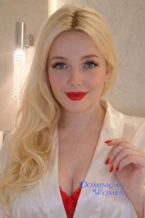 228668 - Diana Age: 27 - Kyrgyzstan