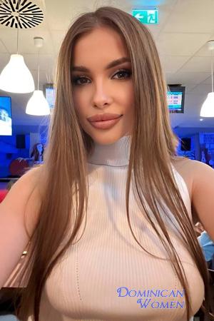 228762 - Valeriia Age: 24 - Ukraine