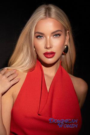 Ladies of Ukraine
