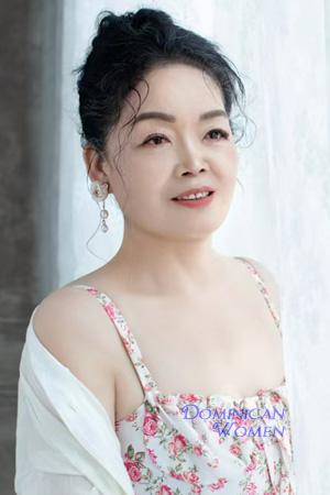 Ladies of China
