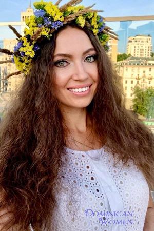 229211 - Tanya Age: 37 - Ukraine
