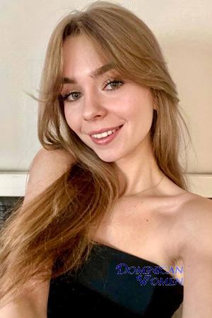 Ladies of Ukraine